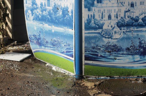 Разрыв снарядов на ул. Куйбышева. Донецк (Видео, фото) Разрыв снарядов на ул. Куйбышева. Донецк (Видео, фото)