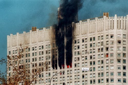 Об оккупационной Конституции — 1993 Об оккупационной Конституции — 1993