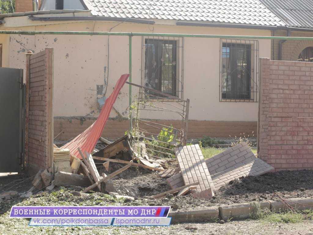 Сводки от ополчения Новороссии 14.09.2014 Сводки от ополчения Новороссии 14.09.2014