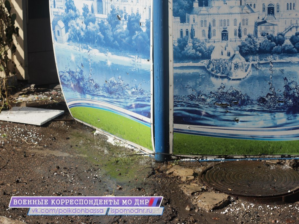 Сводки от ополчения Новороссии 14.09.2014 Сводки от ополчения Новороссии 14.09.2014