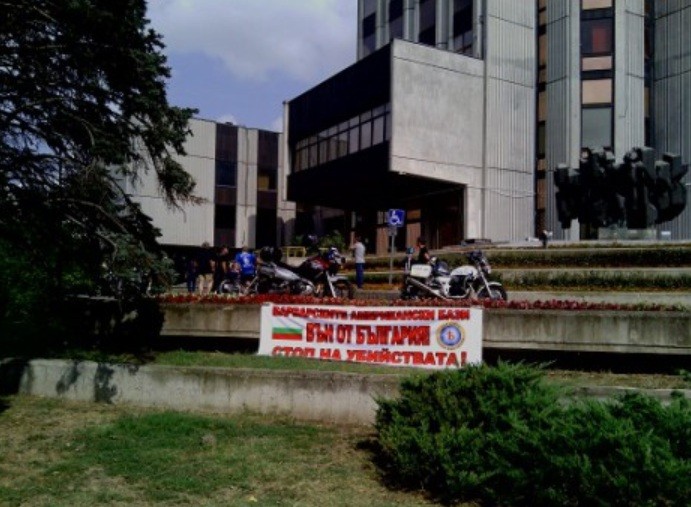 Варна взбунтовалась: "Мы не хотим войны с Россией, она наш Освободитель! НАТО является большой ошибкой!" Варна взбунтовалась: "Мы не хотим войны с Россией, она наш Освободитель! НАТО является большой ошибкой!"