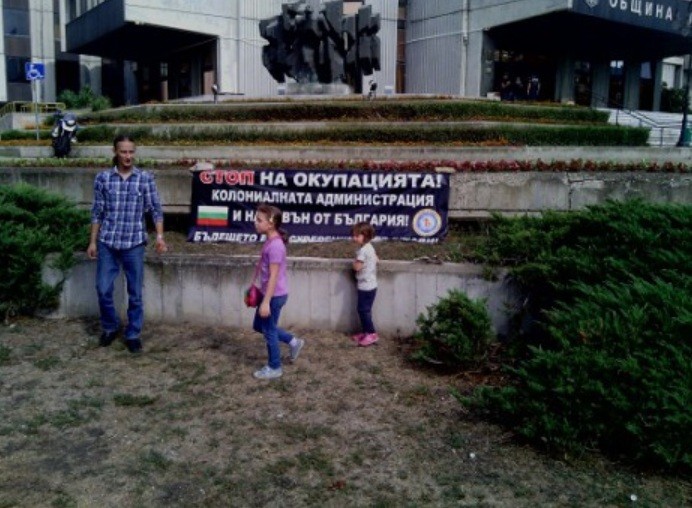 Варна взбунтовалась: "Мы не хотим войны с Россией, она наш Освободитель! НАТО является большой ошибкой!" Варна взбунтовалась: "Мы не хотим войны с Россией, она наш Освободитель! НАТО является большой ошибкой!"