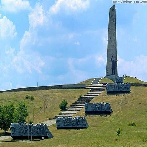 Саур-Могила: высоты и параллели Саур-Могила: высоты и параллели