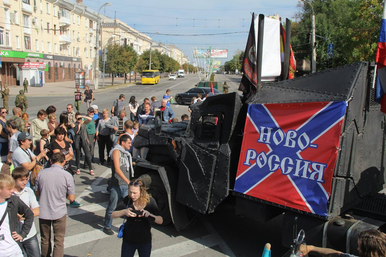 Репортаж из Луганска. День города в Луганске прошёл на высоте! Репортаж из Луганска. День города в Луганске прошёл на высоте!