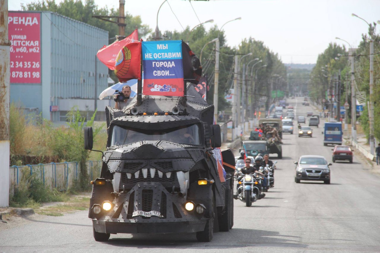 Репортаж из Луганска. День города в Луганске прошёл на высоте! Репортаж из Луганска. День города в Луганске прошёл на высоте!