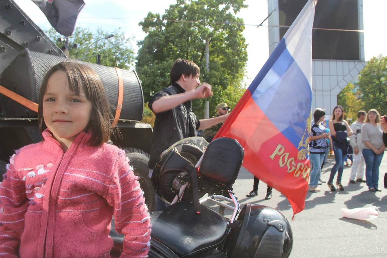Репортаж из Луганска. День города в Луганске прошёл на высоте! Репортаж из Луганска. День города в Луганске прошёл на высоте!