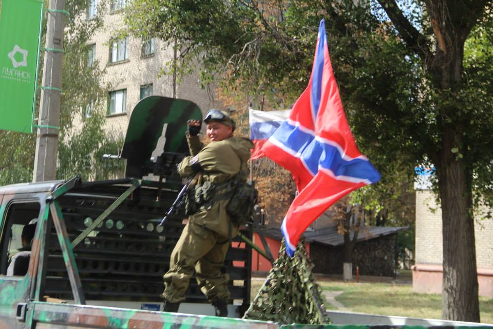 Репортаж из Луганска. День города в Луганске прошёл на высоте! Репортаж из Луганска. День города в Луганске прошёл на высоте!