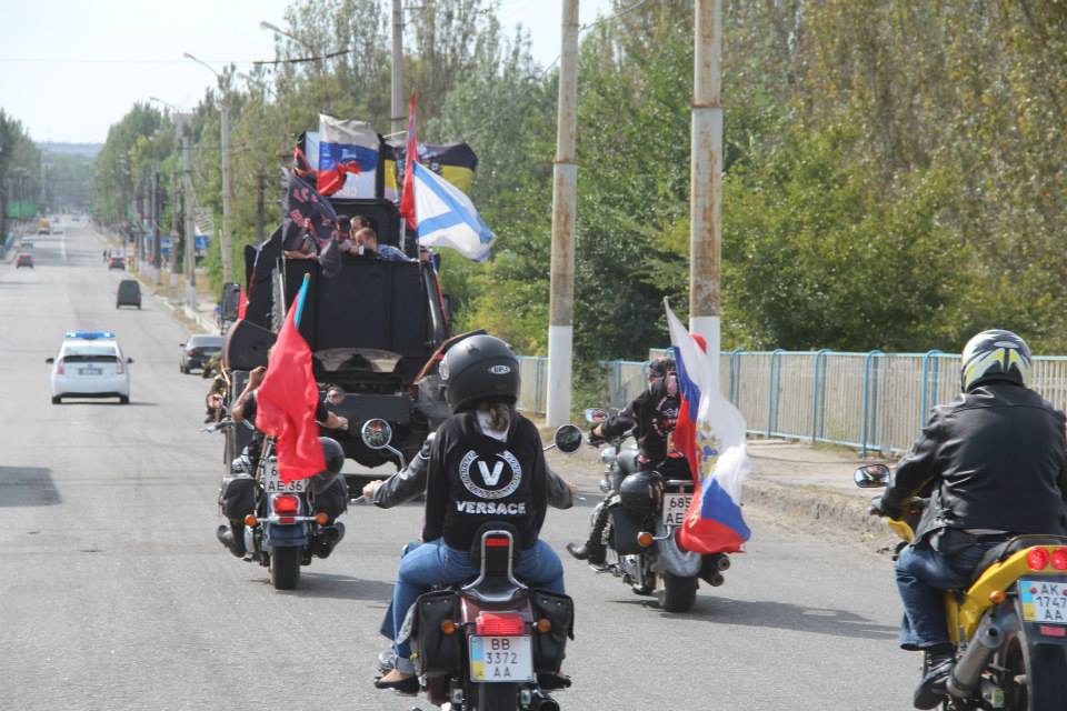 Репортаж из Луганска. День города в Луганске прошёл на высоте! Репортаж из Луганска. День города в Луганске прошёл на высоте!