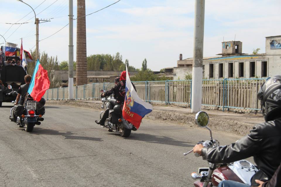 Репортаж из Луганска. День города в Луганске прошёл на высоте! Репортаж из Луганска. День города в Луганске прошёл на высоте!
