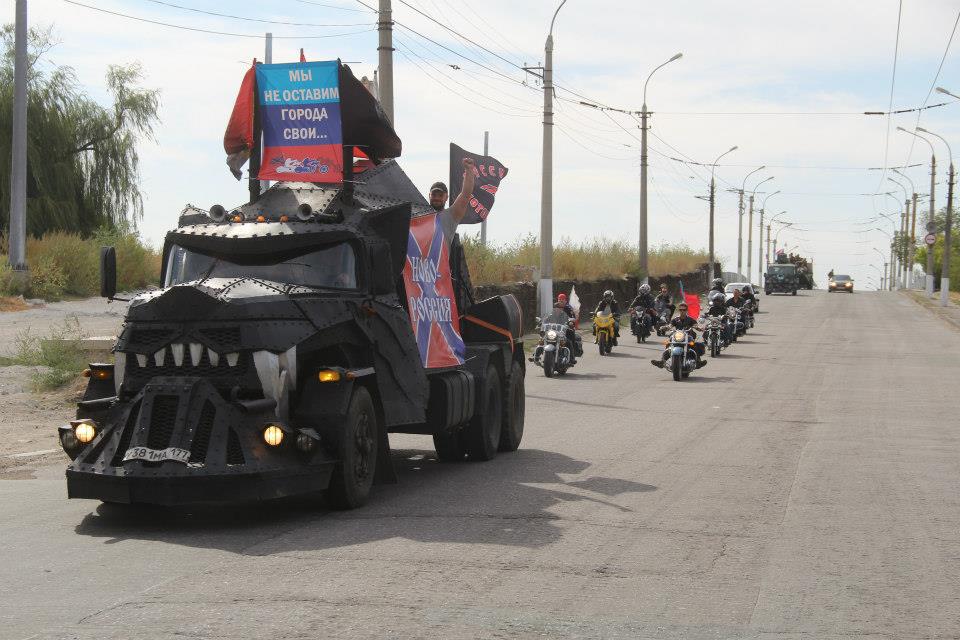 Репортаж из Луганска. День города в Луганске прошёл на высоте! Репортаж из Луганска. День города в Луганске прошёл на высоте!