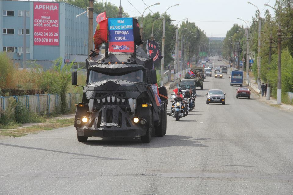 Репортаж из Луганска. День города в Луганске прошёл на высоте! Репортаж из Луганска. День города в Луганске прошёл на высоте!