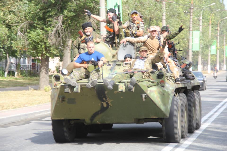 Репортаж из Луганска. День города в Луганске прошёл на высоте! Репортаж из Луганска. День города в Луганске прошёл на высоте!