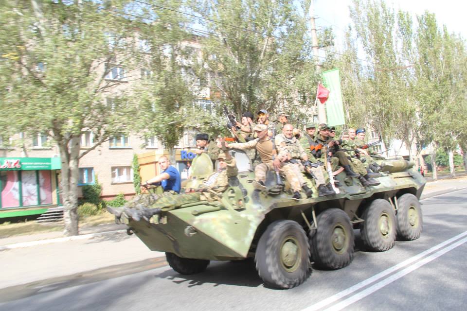 Репортаж из Луганска. День города в Луганске прошёл на высоте! Репортаж из Луганска. День города в Луганске прошёл на высоте!