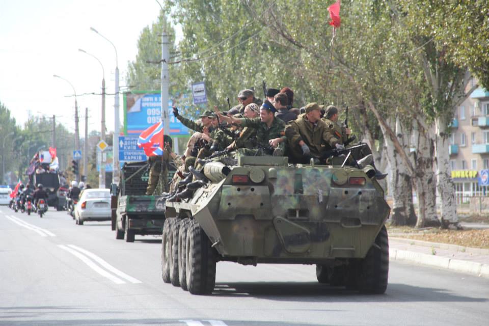 Репортаж из Луганска. День города в Луганске прошёл на высоте! Репортаж из Луганска. День города в Луганске прошёл на высоте!