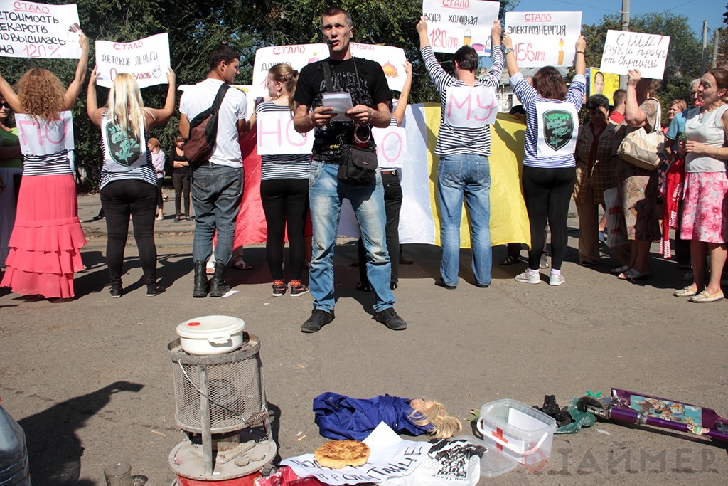 На Куликовом поле подвели итоги 100 дней президентства Порошенко. Произошла потасовка с милицией На Куликовом поле подвели итоги 100 дней президентства Порошенко. Произошла потасовка с милицией