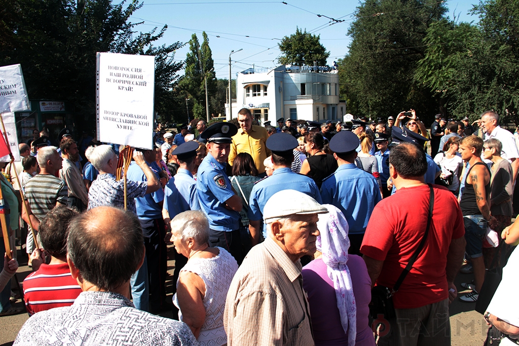 На Куликовом поле подвели итоги 100 дней президентства Порошенко. Произошла потасовка с милицией На Куликовом поле подвели итоги 100 дней президентства Порошенко. Произошла потасовка с милицией