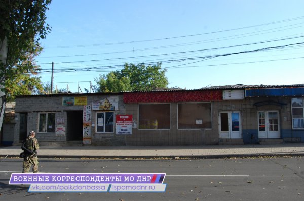 Жертвы "ожесточенного перемирия" 18+