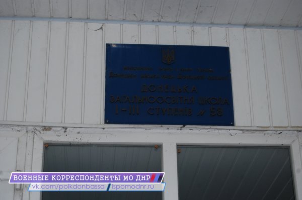 Жертвы "ожесточенного перемирия" 18+