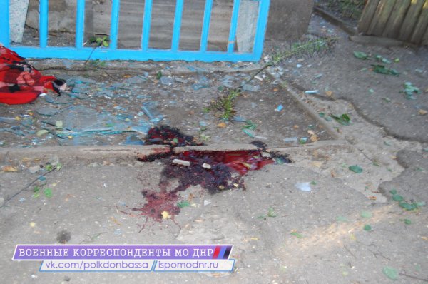 Жертвы "ожесточенного перемирия" 18+