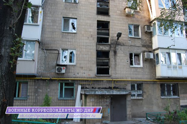 Жертвы "ожесточенного перемирия" 18+