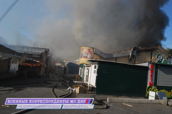 Жертвы "ожесточенного перемирия" 18+