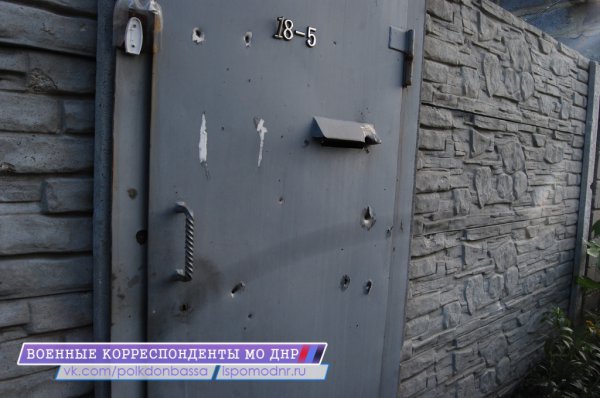 Жертвы "ожесточенного перемирия" 18+