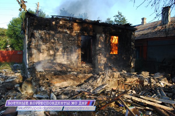 Жертвы "ожесточенного перемирия" 18+