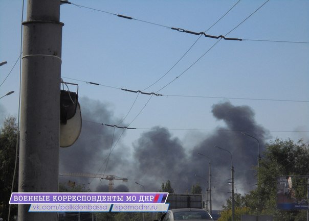 Спецоперация в донецком аэропорту: взгляд военкоров ополчения