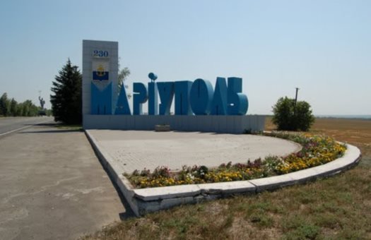 В Мариуполе местные жители мешают строить блокпосты В Мариуполе местные жители мешают строить блокпосты