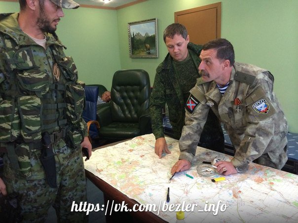 Безлер стал генерал-майором ДНР Безлер стал генерал-майором ДНР