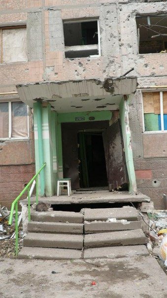 Сообщение от жителей г. Кировское (ДНР) Сообщение от жителей г. Кировское (ДНР)