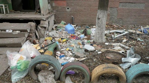 Сообщение от жителей г. Кировское (ДНР) Сообщение от жителей г. Кировское (ДНР)