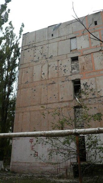 Сообщение от жителей г. Кировское (ДНР) Сообщение от жителей г. Кировское (ДНР)