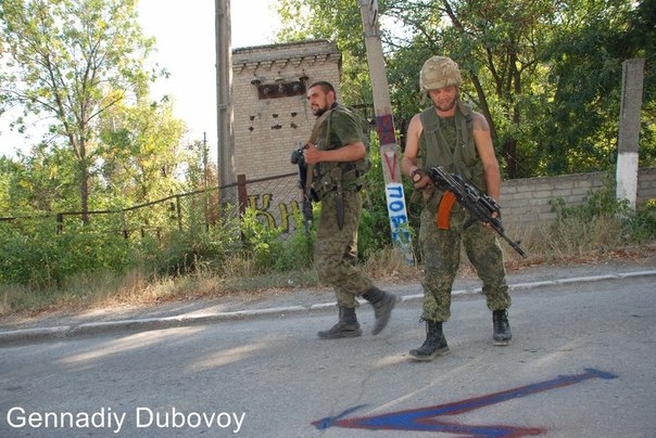 Сводки от ополчения Новороссии 16.09.2014