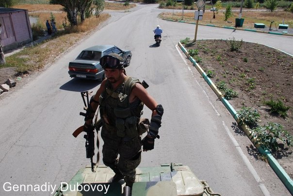 Сводки от ополчения Новороссии 16.09.2014