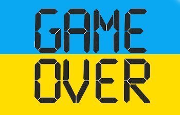 Ратификация полностью завершена. Ратификация полностью завершена.