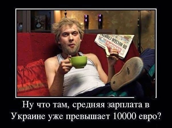 Ратификация полностью завершена. Ратификация полностью завершена.