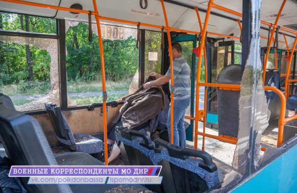 Сводки от ополчения Новороссии 16.09.2014