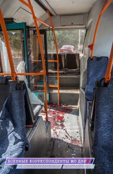 Сводки от ополчения Новороссии 16.09.2014