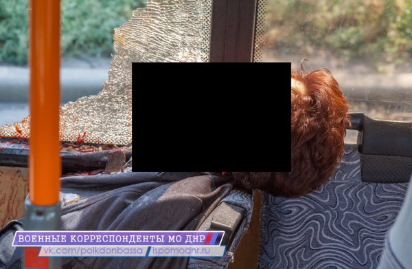 Сводки от ополчения Новороссии 16.09.2014