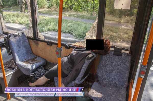 Сводки от ополчения Новороссии 16.09.2014