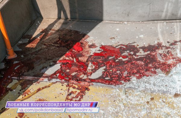 Сводки от ополчения Новороссии 16.09.2014