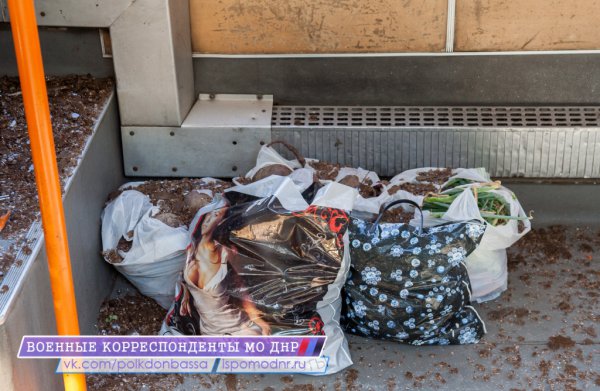 Сводки от ополчения Новороссии 16.09.2014