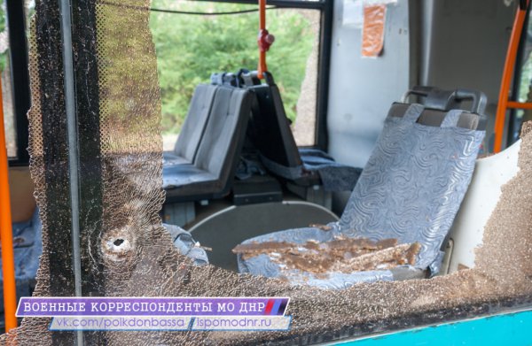 Сводки от ополчения Новороссии 16.09.2014