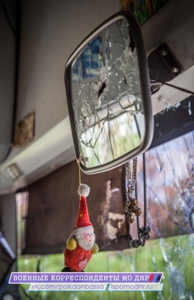 Сводки от ополчения Новороссии 16.09.2014