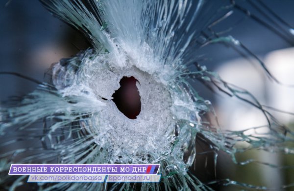 Сводки от ополчения Новороссии 16.09.2014