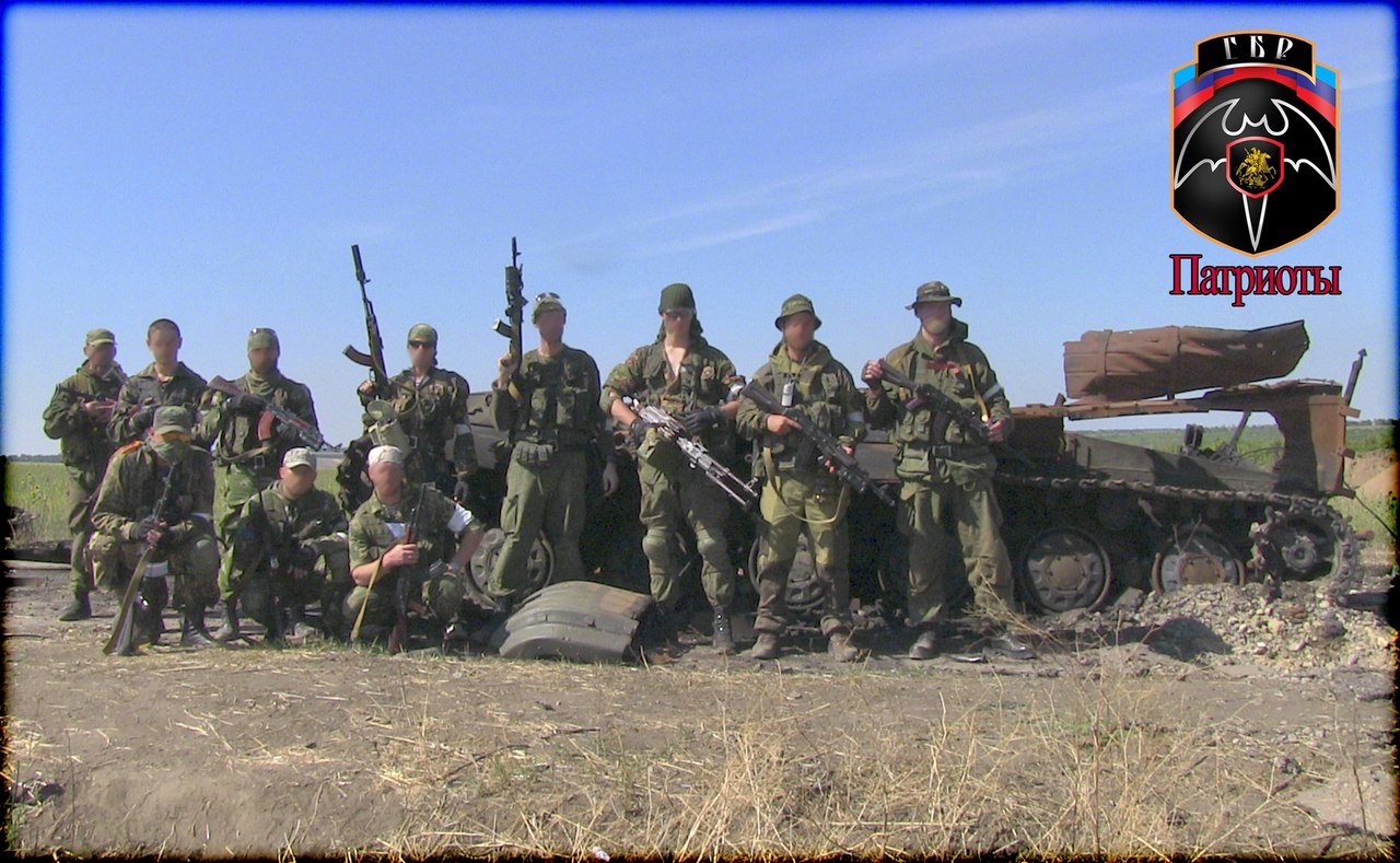 ГБР "Бэтмена" - Часть №1 (видеоматериалы 18+)