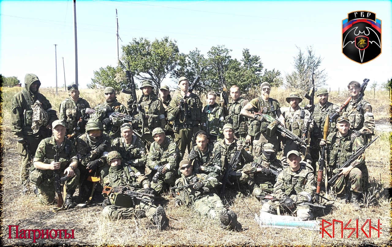 ГБР "Бэтмена" - Часть №1 (видеоматериалы 18+)