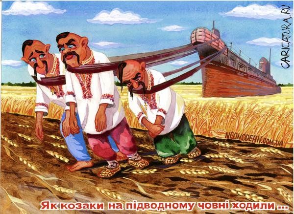 СМИ: на Украине создается добровольческий батальон "Черное море" СМИ: на Украине создается добровольческий батальон "Черное море"