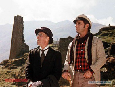 Деньги давай, деньги! Деньги давай, деньги!